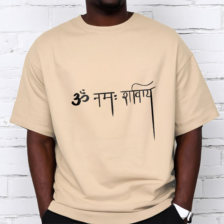 Camiseta con Buddha Stones sánscrito Namah Shivaya - image 9