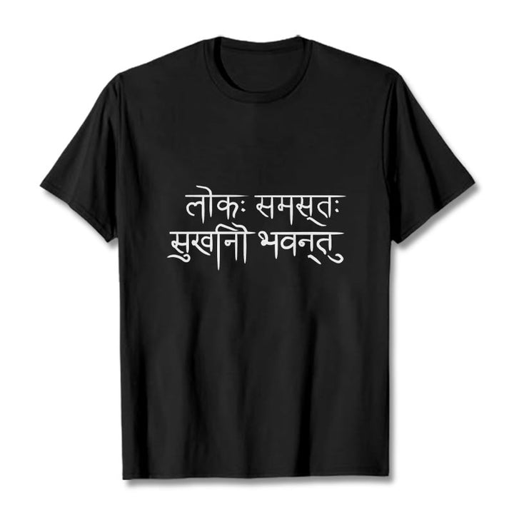 Camiseta en sánscrito "Que el mundo entero sea feliz" con Buddha Stones - Negro - 2XL - image 5