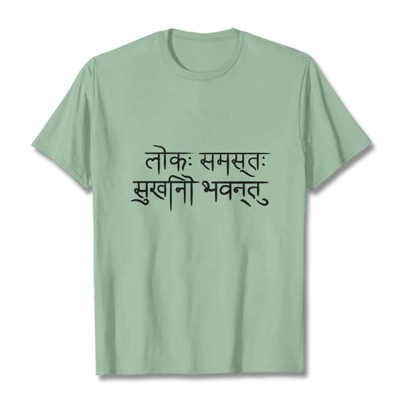 Camiseta en sánscrito "Que el mundo entero sea feliz" con Buddha Stones - Verde pálido - 2XL - image 14