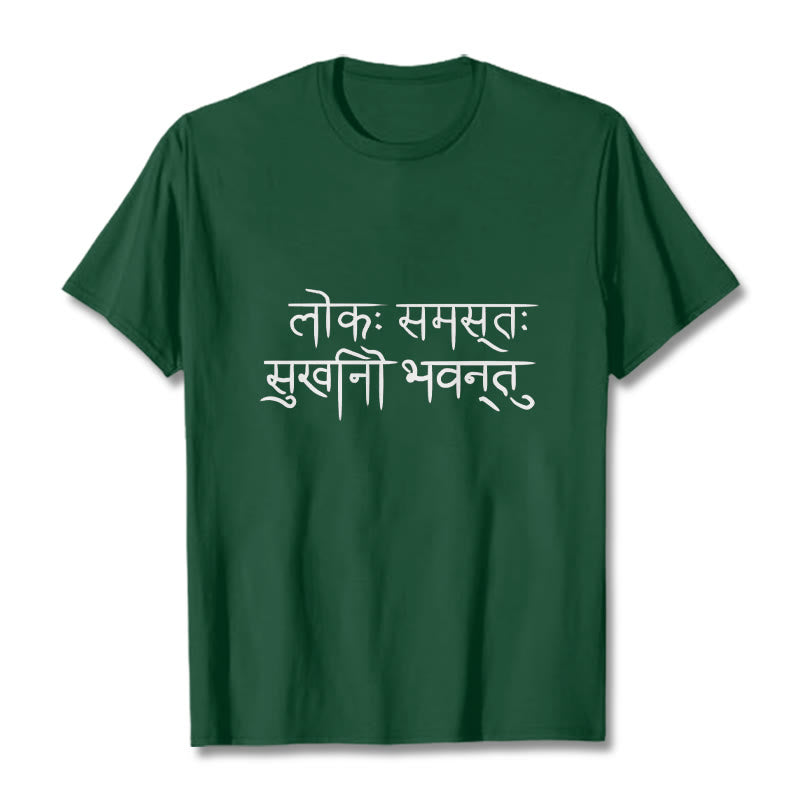 Camiseta en sánscrito "Que el mundo entero sea feliz" con Buddha Stones - Verde bosque - 2XL - image 11