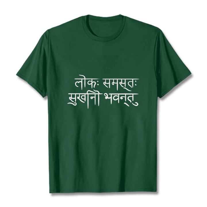 Camiseta en sánscrito "Que el mundo entero sea feliz" con Buddha Stones - Verde bosque - 2XL - image 10
