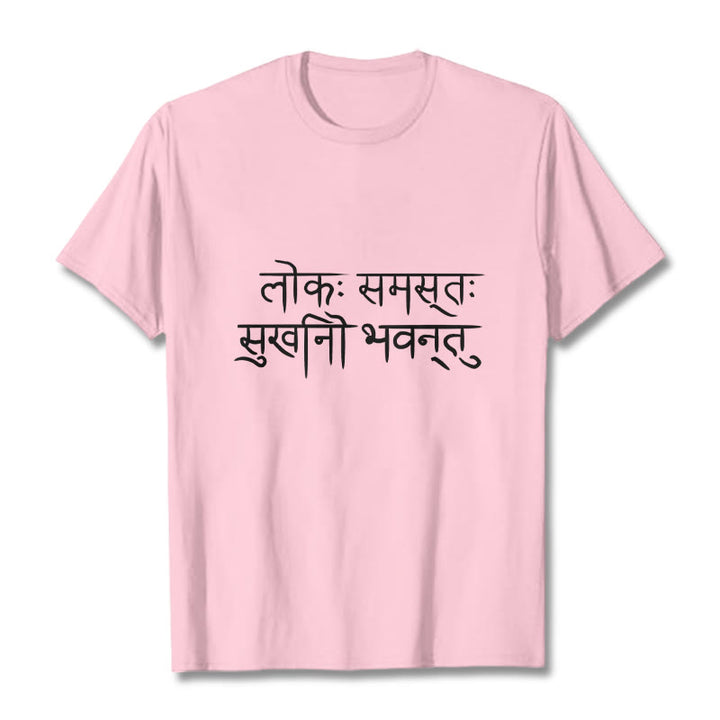 Camiseta en sánscrito "Que el mundo entero sea feliz" con Buddha Stones - Rosa claro - 2XL - image 13