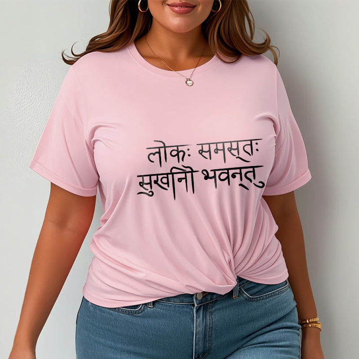 Camiseta en sánscrito "Que el mundo entero sea feliz" con Buddha Stones - image 13