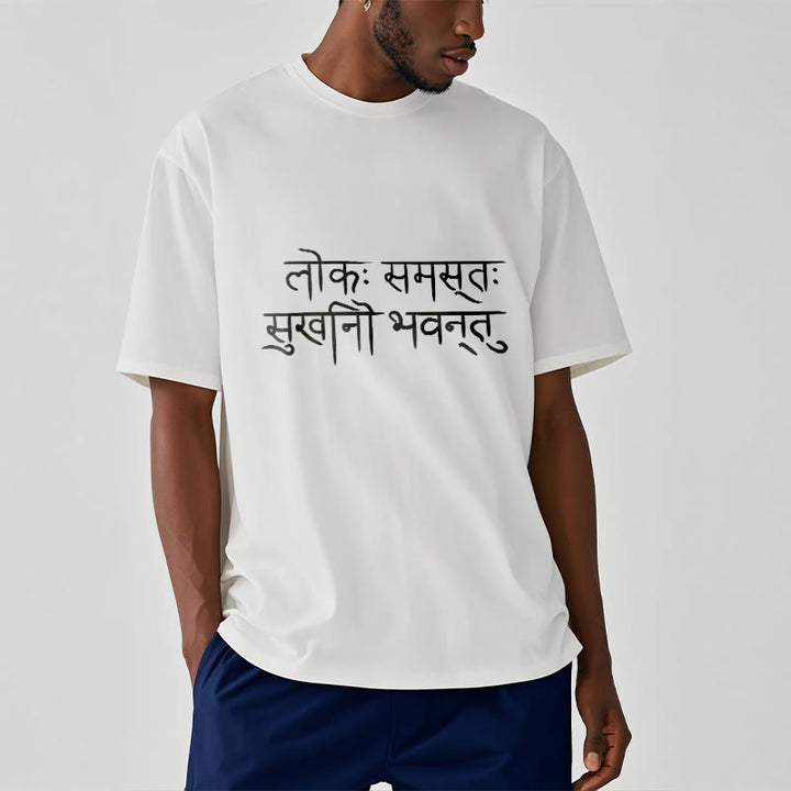 Camiseta en sánscrito "Que el mundo entero sea feliz" con Buddha Stones - image 2