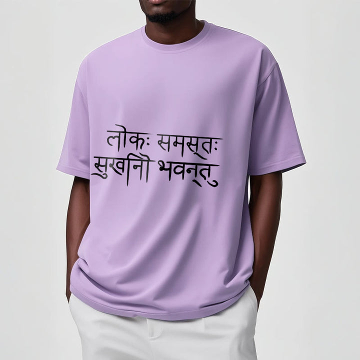 Camiseta en sánscrito "Que el mundo entero sea feliz" con Buddha Stones - image 17
