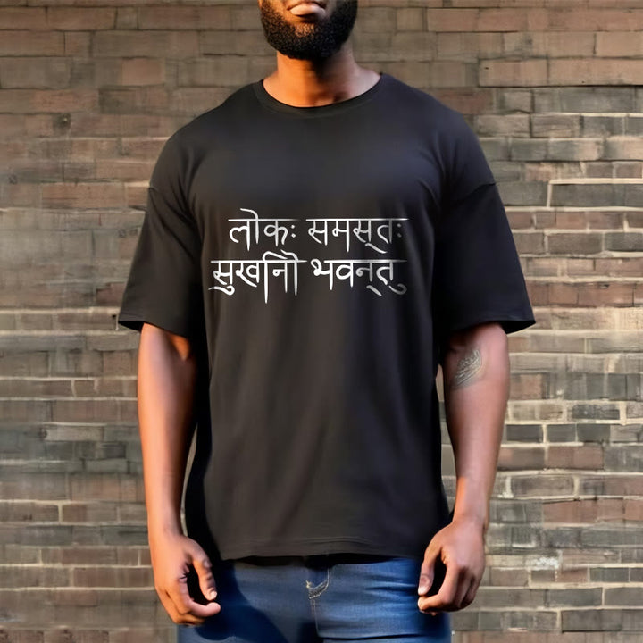 Camiseta en sánscrito "Que el mundo entero sea feliz" con Buddha Stones - image 7