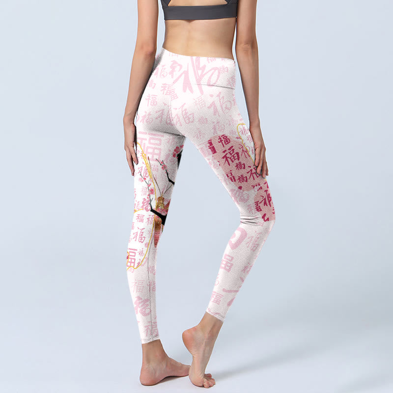 Leggings de yoga para mujer con estampado de Buddha Stones , flor de ciruelo y personaje Fu - image 3