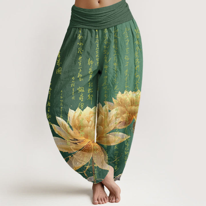 Pantalones harén de cintura elástica para mujer con estampado de caligrafía de loto y Buddha Stones - Verdemar - US22，UK/AU26，EU54 (6XL) - image 0