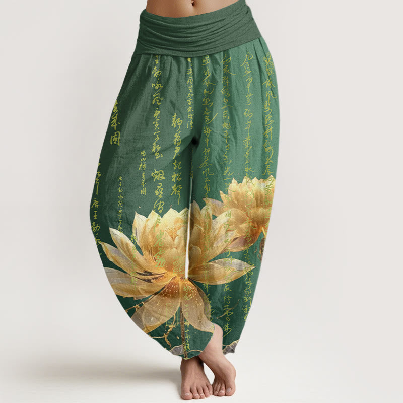 Pantalones harén de cintura elástica para mujer con estampado de caligrafía de loto y Buddha Stones - Verdemar - US22，UK/AU26，EU54 (6XL) - image 1