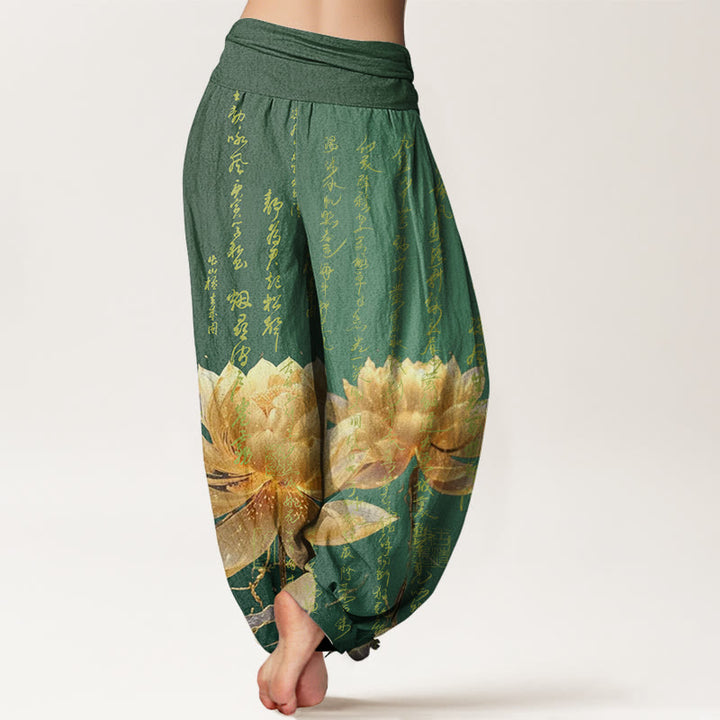 Pantalones harén de cintura elástica para mujer con estampado de caligrafía de loto y Buddha Stones - image 1