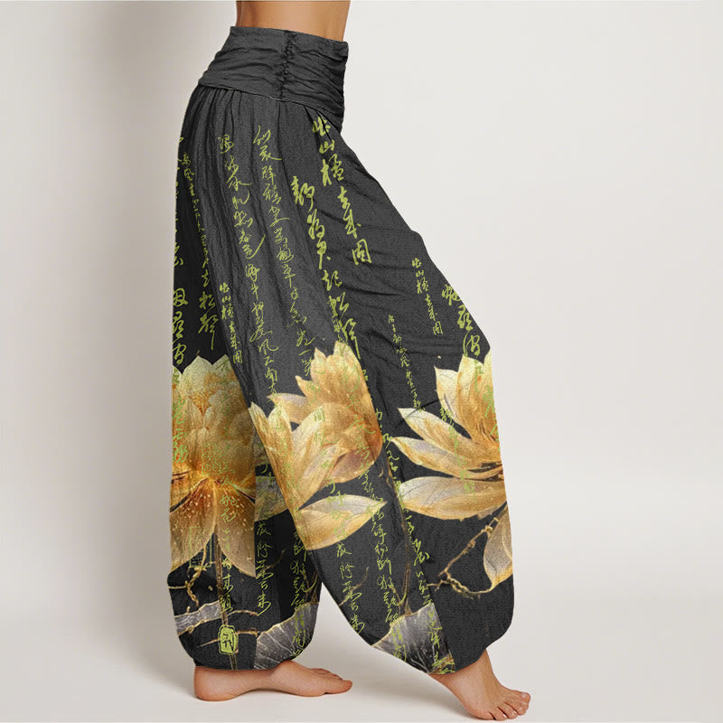 Pantalones harén de cintura elástica para mujer con estampado de caligrafía de loto y Buddha Stones - image 6