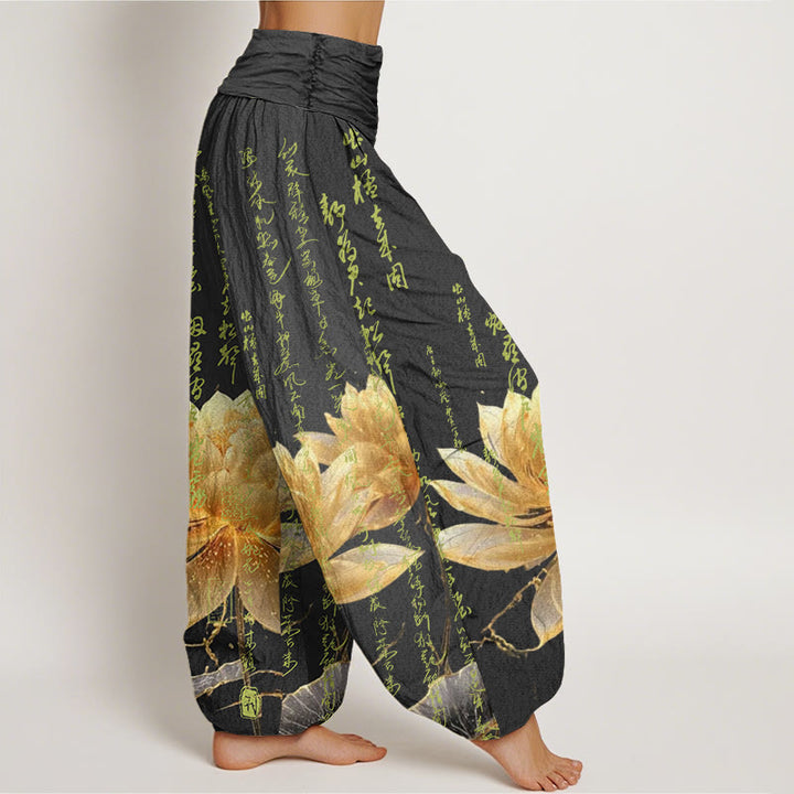 Pantalones bombachos de cintura elástica para mujer, de algodón, estilo informal, con estampado de caligrafía de loto y Buddha Stones. - image 6
