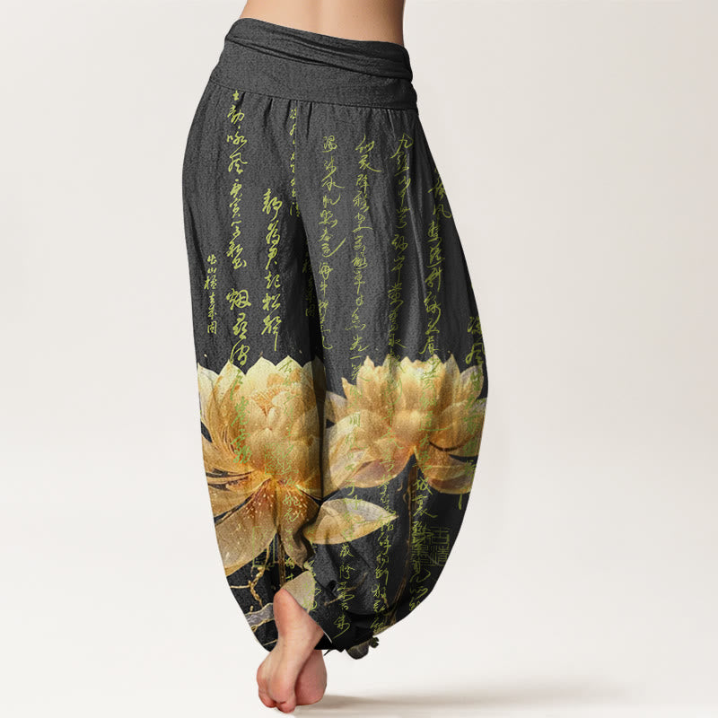 Pantalones bombachos de cintura elástica para mujer, de algodón, estilo informal, con estampado de caligrafía de loto y Buddha Stones. - image 5