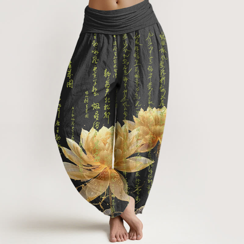 Pantalones harén de cintura elástica para mujer con estampado de caligrafía de loto y Buddha Stones - Negro - US22，UK/AU26，EU54 (6XL) - image 4