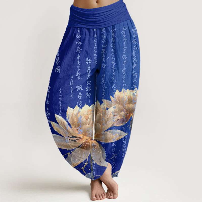 Pantalones bombachos de cintura elástica para mujer, de algodón, estilo informal, con estampado de caligrafía de loto y Buddha Stones. - Azul - US22，UK/AU26，EU54 (6XL) - image 7