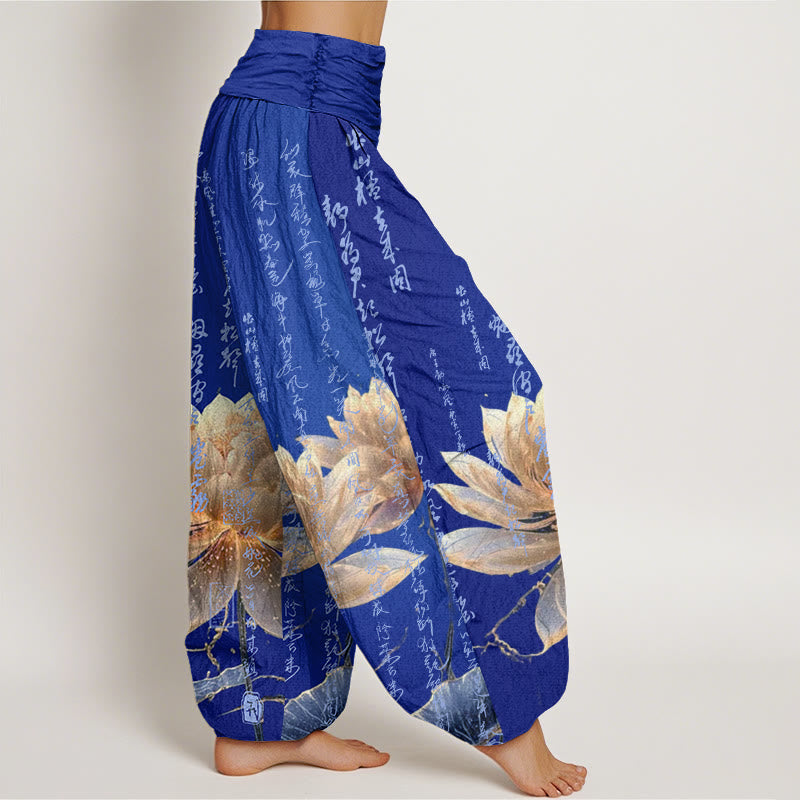 Pantalones harén de cintura elástica para mujer con estampado de caligrafía de loto y Buddha Stones - image 9