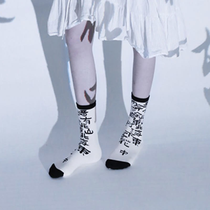 Calcetines de algodón para mujer con diseño floral y caligrafía china de Buddha Stones - image 4