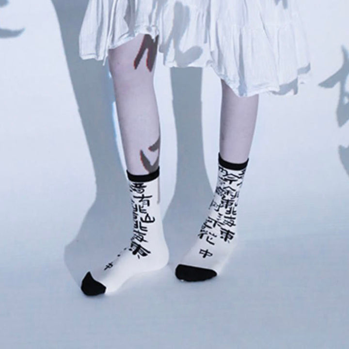 Calcetines de algodón para mujer con diseño floral y caligrafía china de Buddha Stones - image 4