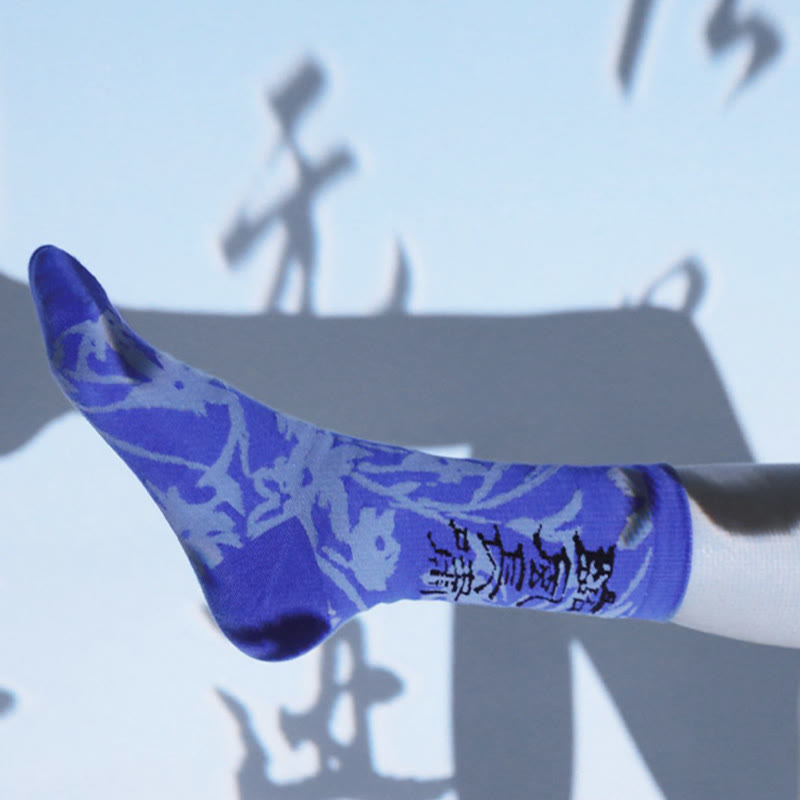 Calcetines de algodón para mujer con diseño floral y caligrafía china de Buddha Stones - image 25