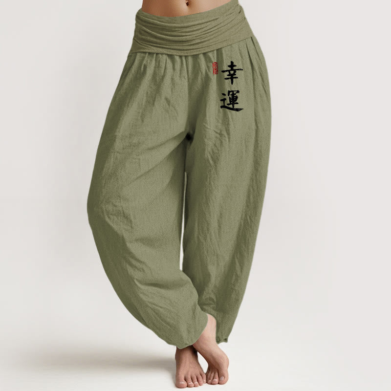 Pantalones bombachos de algodón con cintura elástica para mujer, estampado de sello rojo y caracteres chinos con Buddha Stones - Verde oliva - US16，UK/AU20，EU48 (3XL) - image 5