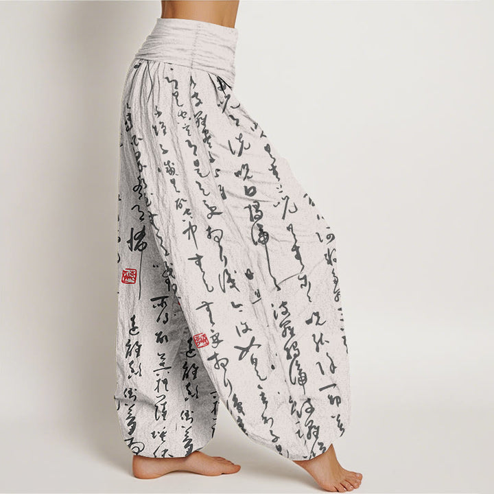Pantalón tipo harem de mujer, de algodón puro, con cintura elástica y estampado caligráfico de Buddha Stones. - image 10
