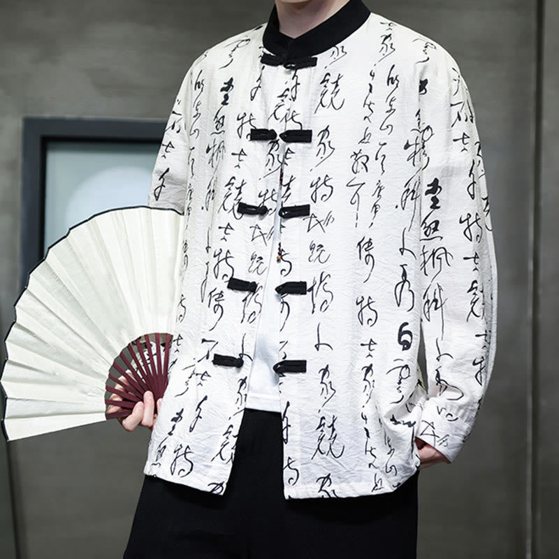 Chaqueta de manga larga para hombre con botones de rana y caligrafía de primavera/otoño con Buddha Stones - Blanco - US/UK/AU46, EU56 (5XL) - image 0