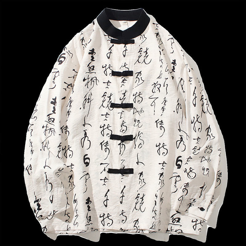 Chaqueta de manga larga para hombre con botones de rana y caligrafía de primavera/otoño con Buddha Stones - image 9