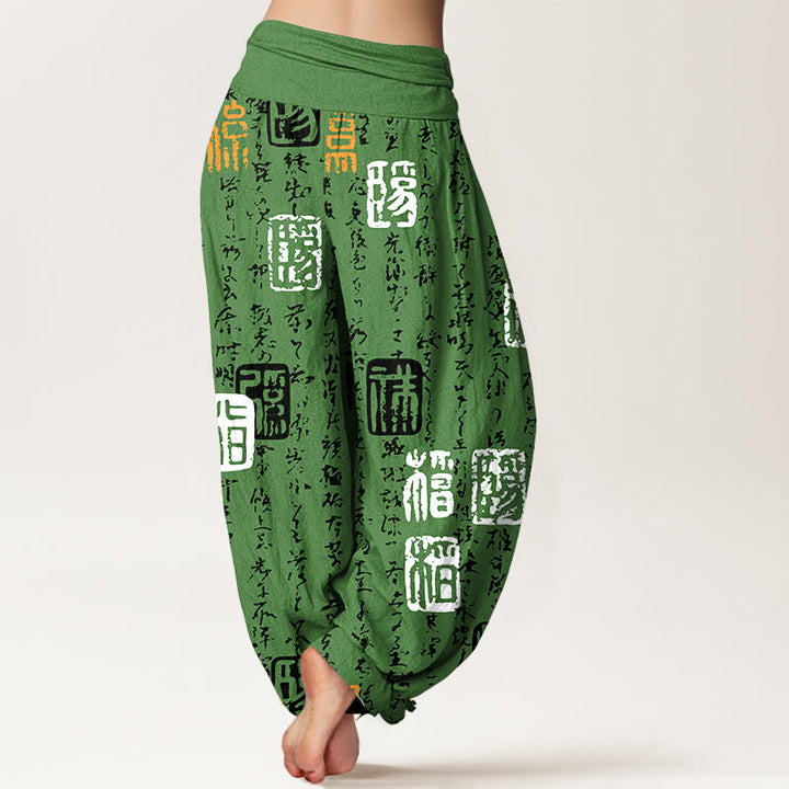 Pantalones bombachos de cintura elástica para mujer, de algodón puro con estampado de sellos caligráficos chinos y Buddha Stones. - image 6