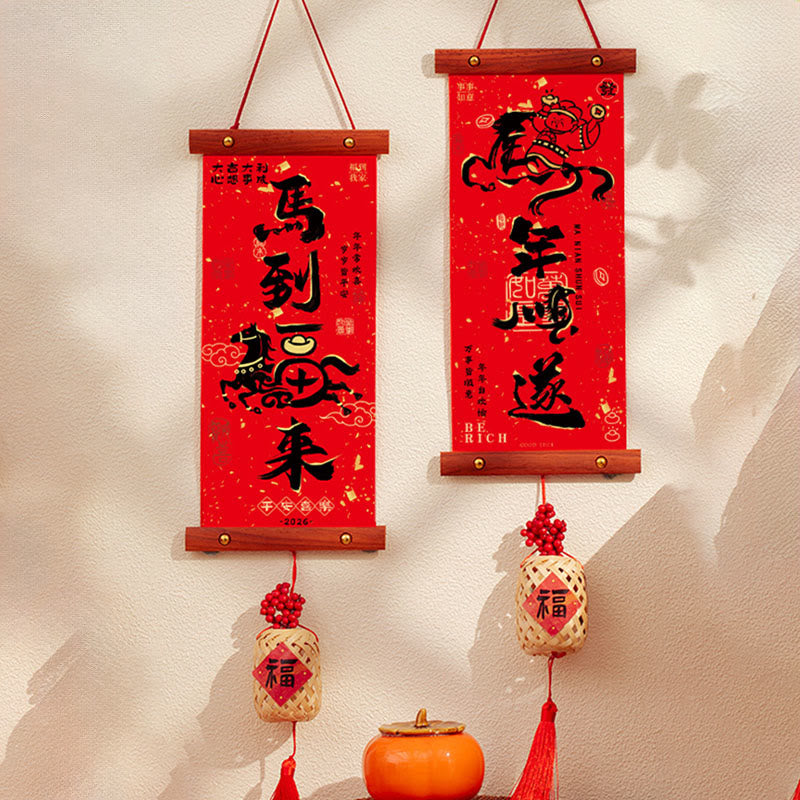 Buddha Stones Año del Caballo Año Nuevo Chino Festival de Primavera Decoración Colgante de Buena Fortuna - Amuleto Fu de la suerte para el Año Nuevo Lunar, 15*60 cm - image 1