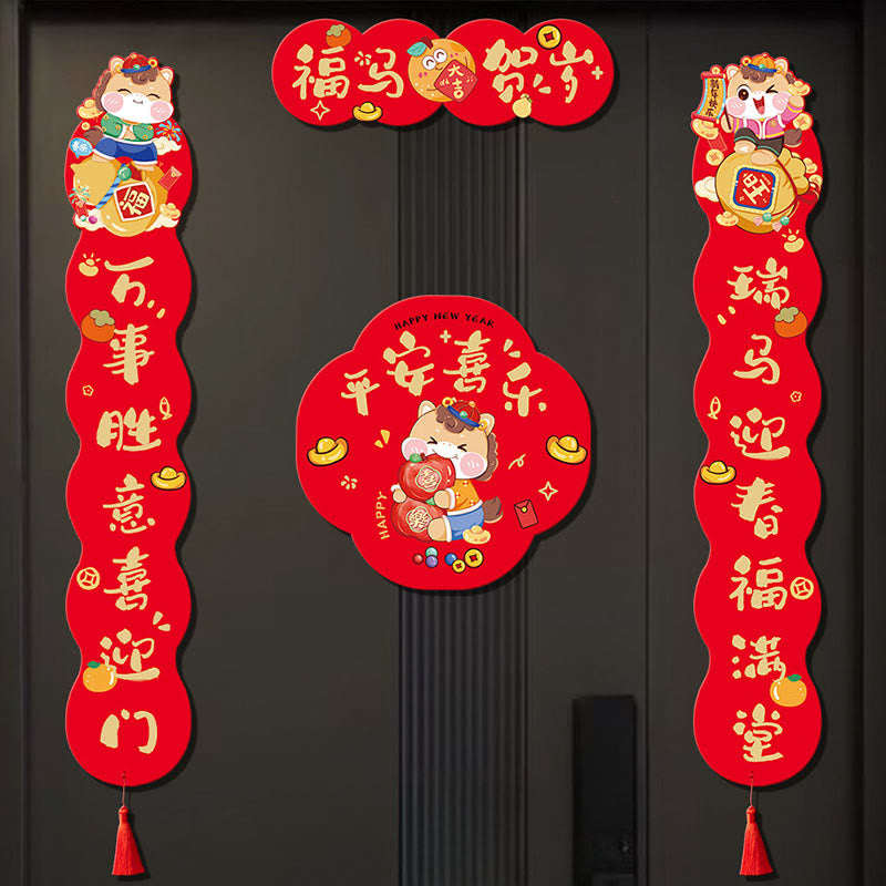 Buddha Stones Año del Caballo Festival de Primavera Magnético Borla Pareados de Primavera  - 4 Caballos de la Suerte Traen Bendiciones de Año Nuevo - image 4