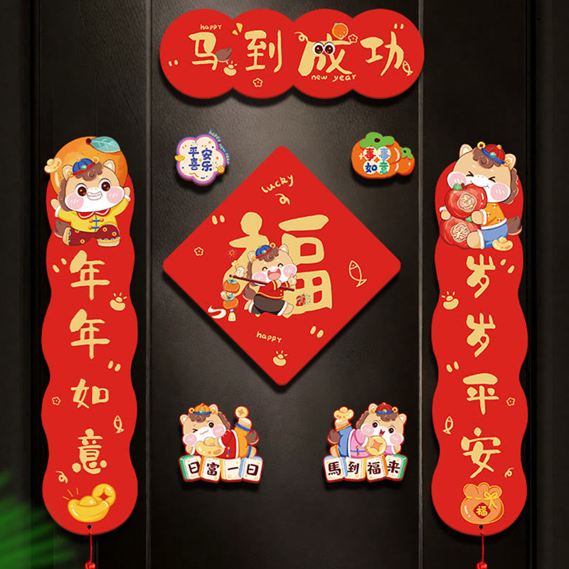 Buddha Stones Año del Caballo Diseño de borla magnética del Festival de Primavera Bendiciones Coplas de primavera  - 8 piezas: Bendiciones llegan con el caballo - Tipo magnético y adhesivo - image 5