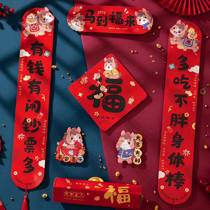 Buddha Stones Año del Caballo Diseño de borla magnética del Festival de Primavera Bendiciones Coplas de primavera  - image 0