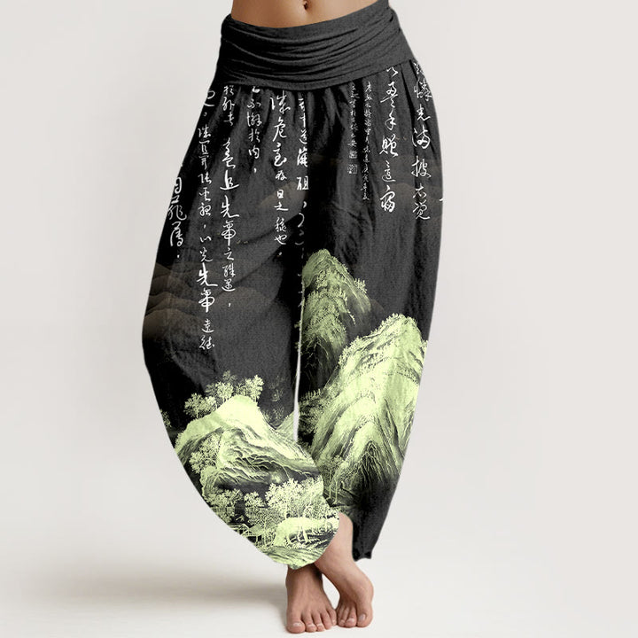 Pantalones bombachos de cintura elástica para mujer, de algodón puro con estampado de paisajes y caligrafía china con Buddha Stones - Negro - US16，UK/AU20，EU48 (3XL) - image 5