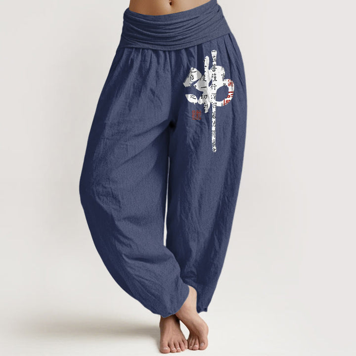 Pantalones bombachos de cintura elástica para mujer, de algodón puro con caracteres chinos y Buddha Stones - Azul pizarra oscuro - US16，UK/AU20，EU48 (3XL) - image 8
