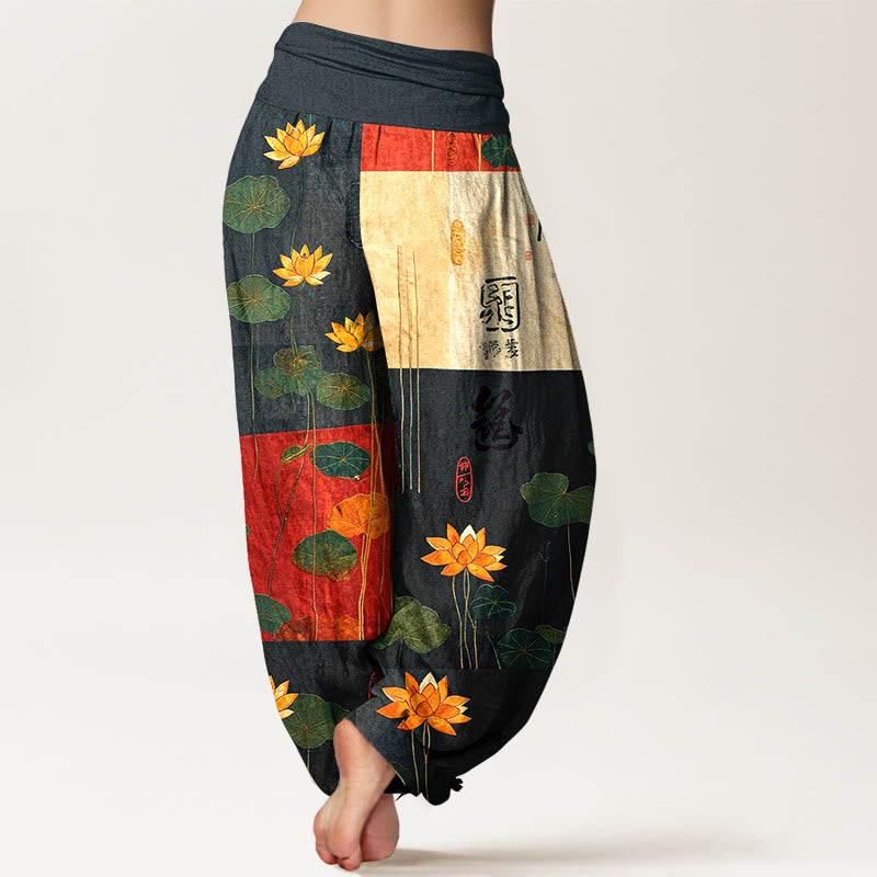 Pantalones harén de algodón puro con estampado de flores de loto y hojas de Buddha Stones para mujer, cintura elástica, gran impacto visual - image 1