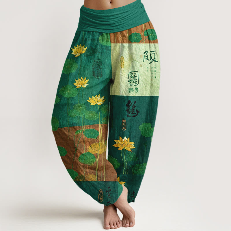 Pantalones harén de algodón puro con estampado de flores de loto y hojas de Buddha Stones para mujer, cintura elástica, gran impacto visual - Verdemar - US16，UK/AU20，EU48 (3XL) - image 5