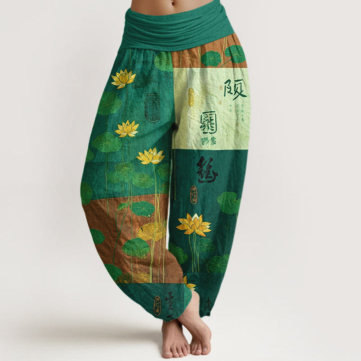 Pantalones harén de algodón puro con estampado de flores de loto y hojas de Buddha Stones para mujer, cintura elástica, gran impacto visual - Verdemar - US16，UK/AU20，EU48 (3XL) - image 5
