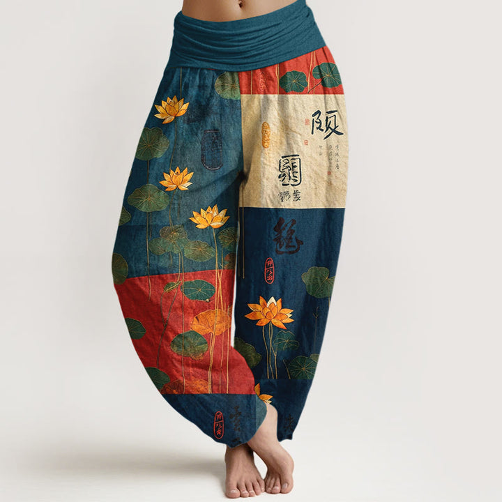 Pantalones harén de algodón puro con estampado de flores de loto y hojas de Buddha Stones para mujer, cintura elástica, gran impacto visual - Azul medio - US16，UK/AU20，EU48 (3XL) - image 8