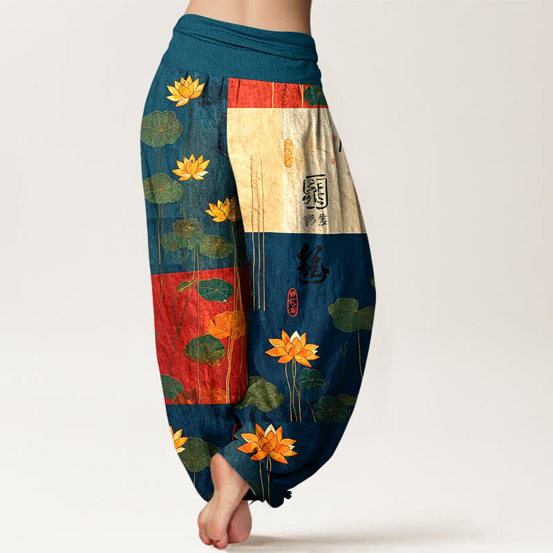 Pantalones harén de algodón puro con estampado de flores de loto y hojas de Buddha Stones para mujer, cintura elástica, gran impacto visual - image 9