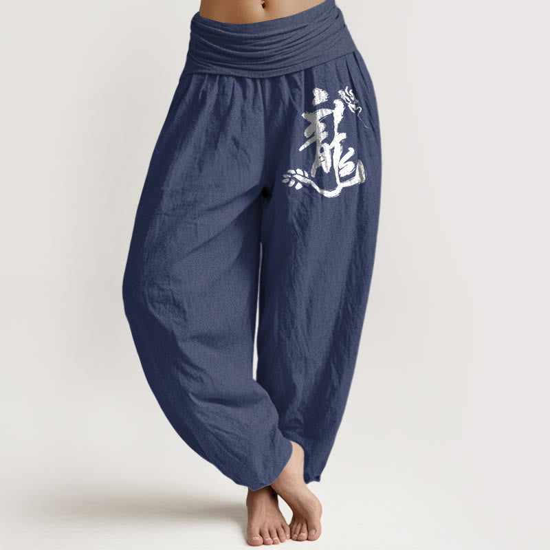 Pantalones Buddha Stones de algodón puro con diseño minimalista de "dragón" y caracteres chinos para mujer, cintura elástica - Azul pizarra oscuro - US16，UK/AU20，EU48 (3XL) - image 0