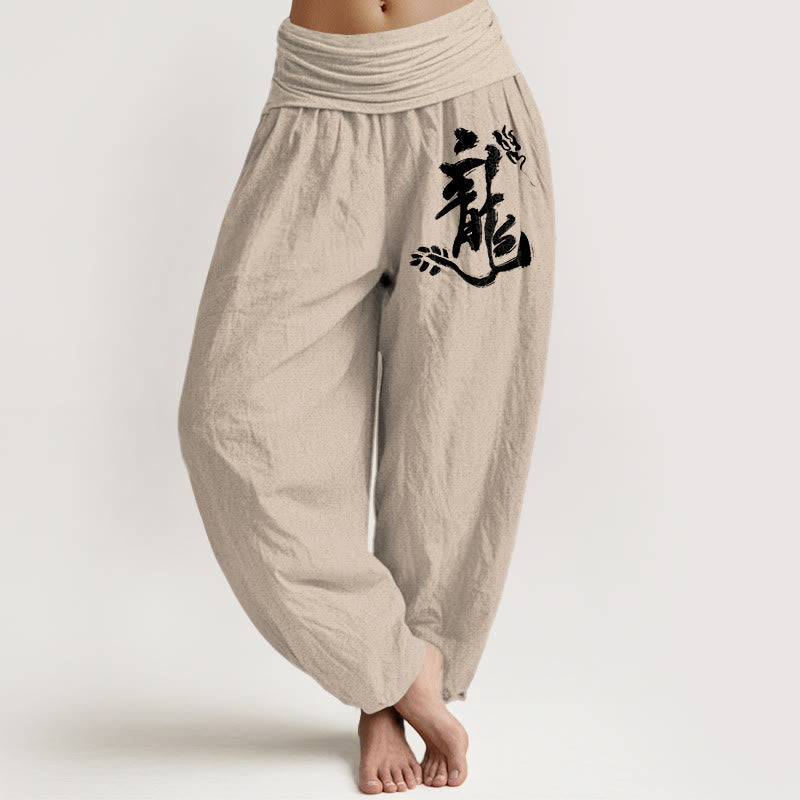 Pantalones Buddha Stones de algodón puro con diseño minimalista de "dragón" y caracteres chinos para mujer, cintura elástica - Broncearse - US16，UK/AU20，EU48 (3XL) - image 11