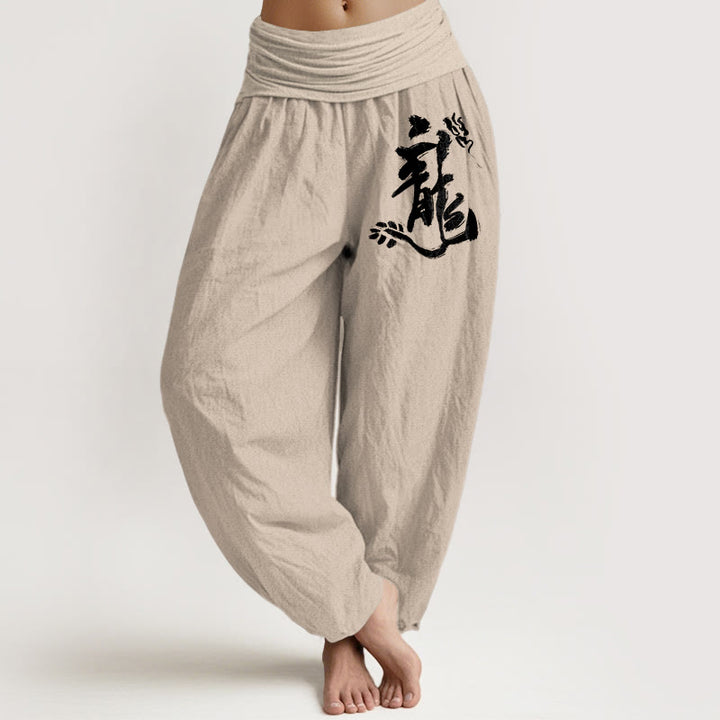 Pantalones Buddha Stones de algodón puro con diseño minimalista de "dragón" y caracteres chinos para mujer, cintura elástica - Broncearse - US16，UK/AU20，EU48 (3XL) - image 11