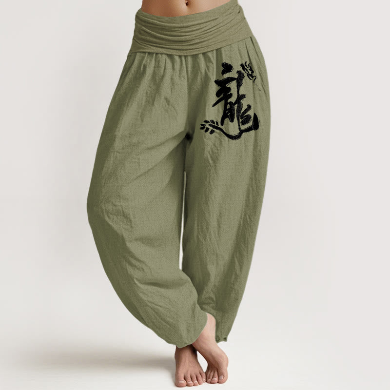 Pantalones Buddha Stones de algodón puro con diseño minimalista de "dragón" y caracteres chinos para mujer, cintura elástica - Verde oliva - US16，UK/AU20，EU48 (3XL) - image 14