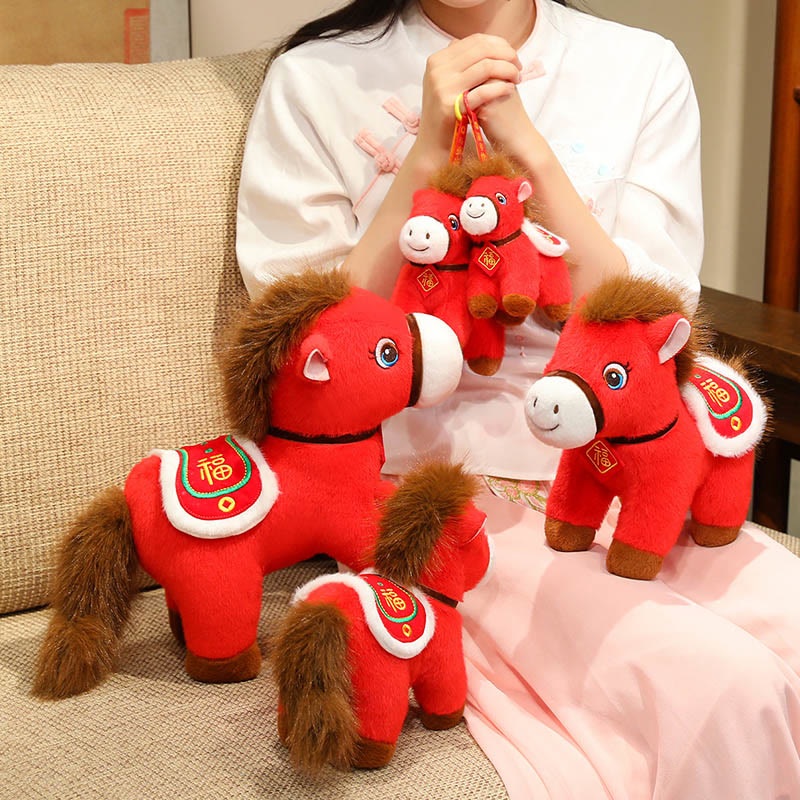 Buddha Stones Muñeco de peluche de caballo Fu del Año del Caballo, prosperidad y fortuna, decoración del hogar. - image 3