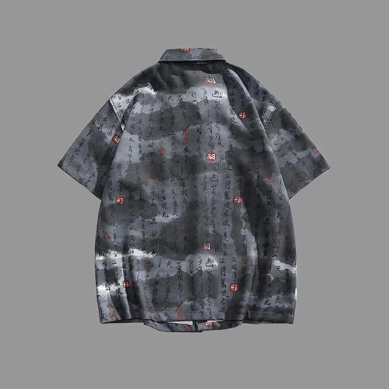 Buddha Stones Camisa de manga corta para hombre con bolsillo y diseño de rana con barra metálica y estampado de caligrafía - image 11