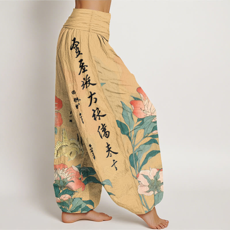 Buddha Stones Pantalones harén de algodón puro con diseño de pájaro peonía y cintura elástica para mujer - image 7