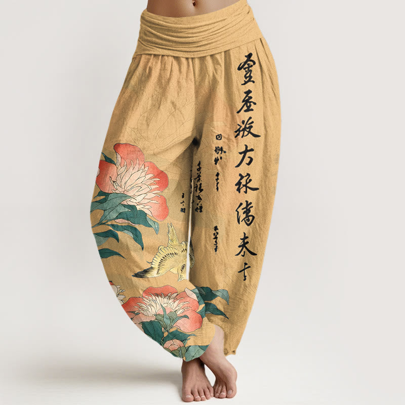 Buddha Stones Pantalones harén de algodón puro con diseño de pájaro peonía y cintura elástica para mujer - Mocasín - US16，UK/AU20，EU48 (3XL) - image 5