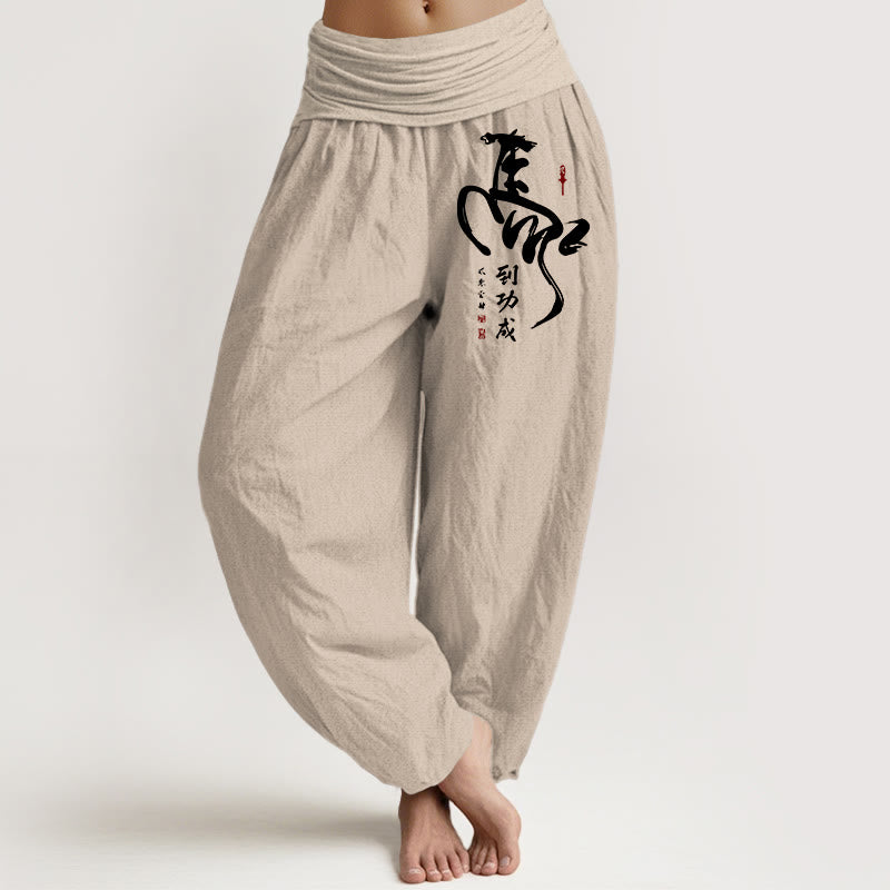 Buddha Stones Pantalones harén de algodón puro con estampado de caracteres chinos concisos para mujer, cintura elástica - Broncearse - US16，UK/AU20，EU48 (3XL) - image 0