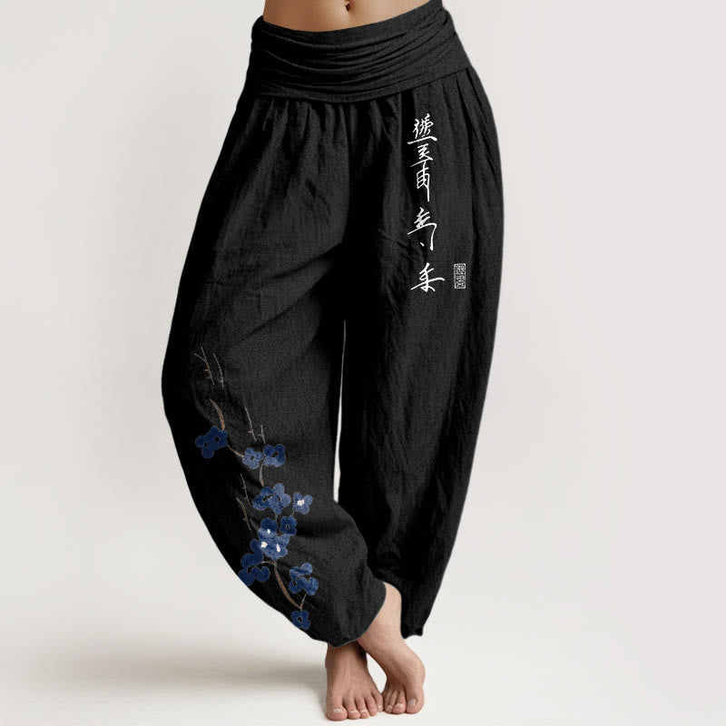 Buddha Stones Pantalones harem de mujer con cintura elástica y estampado caligráfico de Cotton Plum Bossom - Negro - US16，UK/AU20，EU48 (3XL) - image 5