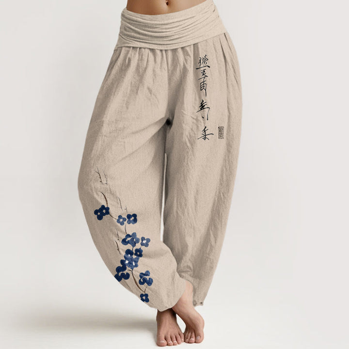 Buddha Stones Pantalones harem de mujer con cintura elástica y estampado caligráfico de Cotton Plum Bossom - Broncearse - US16，UK/AU20，EU48 (3XL) - image 0